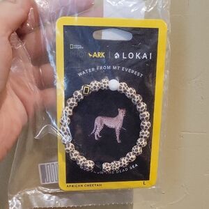 Lokai Cheetah Print Silicone Bracelet